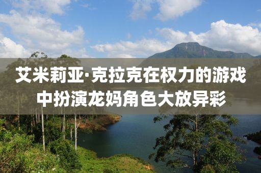后巷的猫街少女 第7页