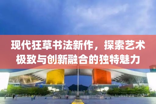 咸鱼味的猫 第7页