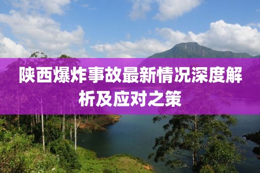 2025年3月 第59页