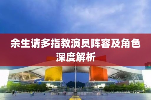 有杀气的萝莉 第22页