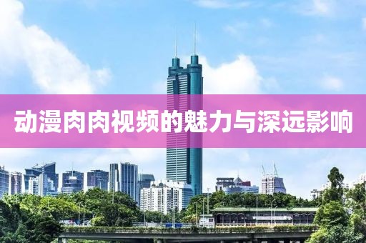 叶舞霓裳 第7页
