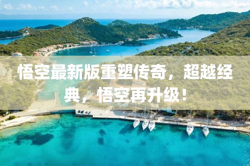 2025年3月 第9页