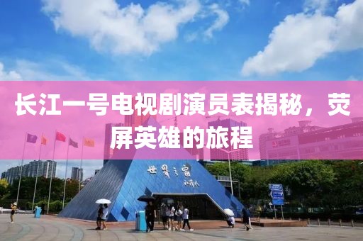 呆萌没商量 第7页