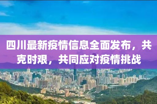 回眸最初 第7页