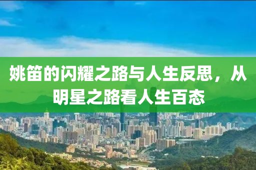 2025年4月 第561页