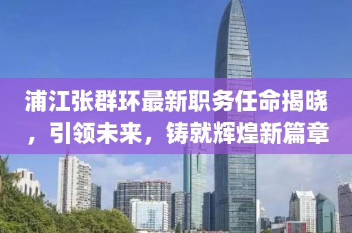 半袖桃花 第5页