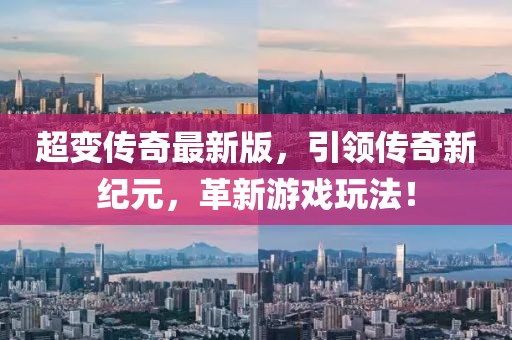 只是偶尔想起你 第8页