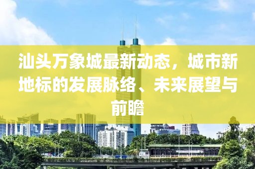 2024年12月 第13页