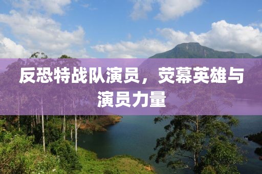 搁浅 第6页