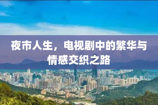 2024年12月 第11页