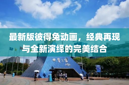 回眸最初 第6页