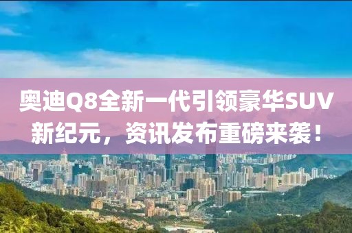 干净好听 第6页