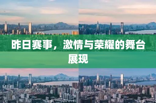 橘虞初梦 第6页