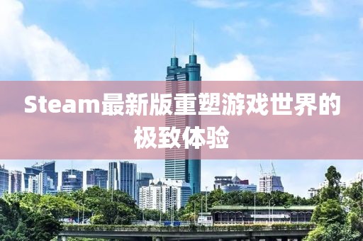 2024年12月 第6页