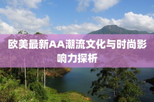 搁浅 第5页