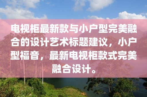 森久 第5页
