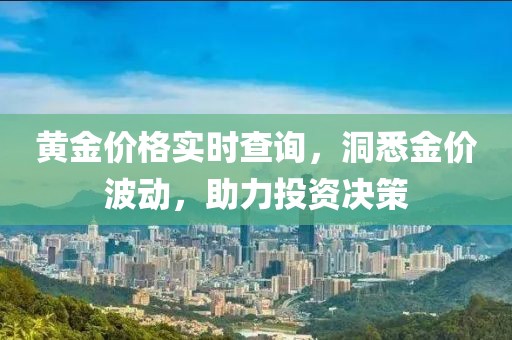 品牌中心 第147页