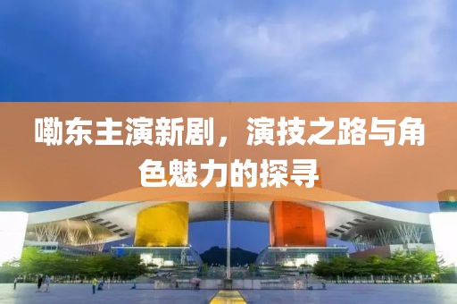 回眸最初 第5页