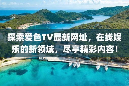 呆萌没商量 第5页