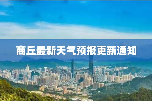 给你一口甜甜 第4页