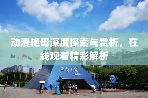 仙蒂瑞拉 第4页