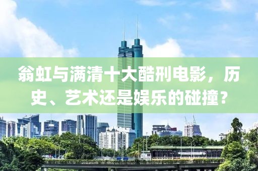 风吹萤火 第4页