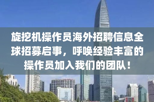 故人的歌 第24页