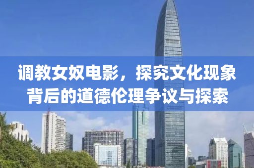 紫竹語嫣 第4页