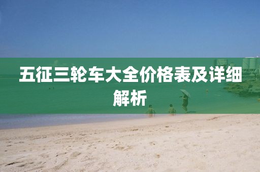 懵蓝初梦 第4页