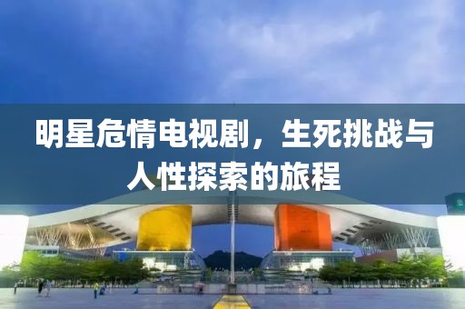 关于我们 第109页