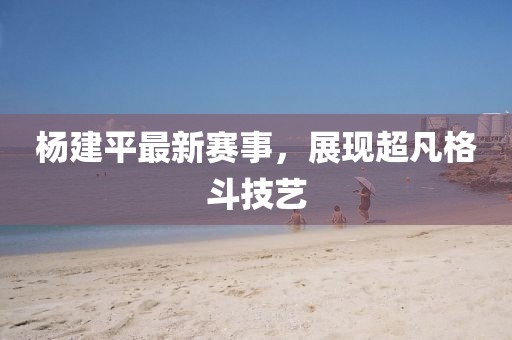购物指南 第104页