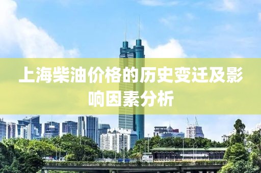 初告白 第22页