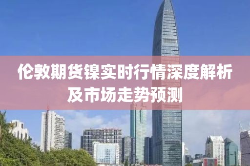 陞香洇染 第3页