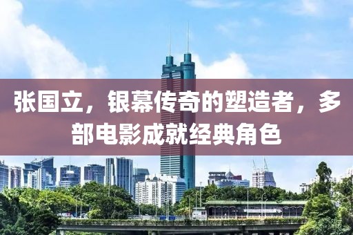 沁晚离殇 第3页