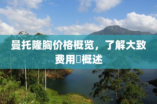 笙歌白云上 第3页