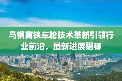 呆萌没商量 第3页