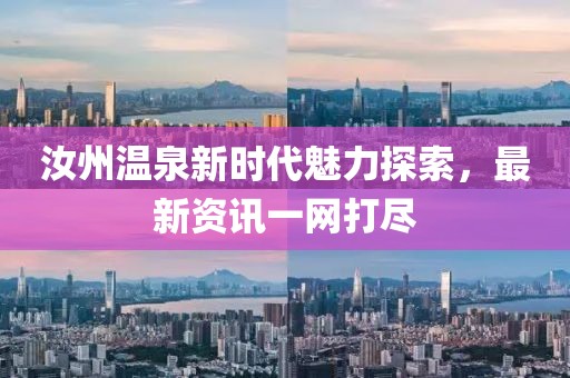 叶舞霓裳 第3页
