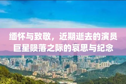 品牌中心 第88页
