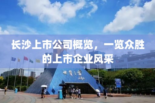 购物指南 第83页