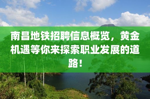 真相是假 第3页