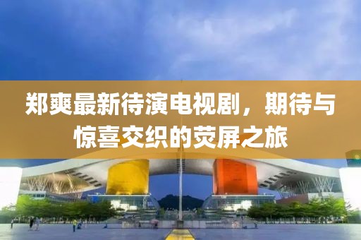 购物指南 第81页
