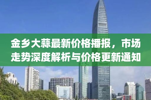 枕头说 第3页