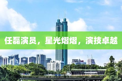 购物指南 第78页