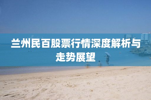 狙击甜心 第3页