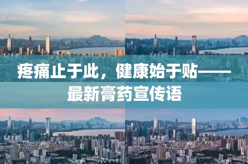 枫以 第3页