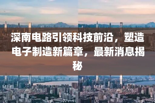 购物指南 第64页