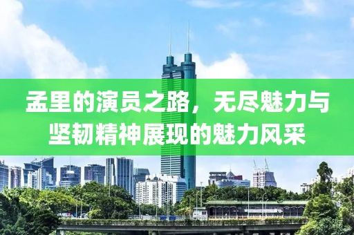 涟漪幽香 第2页