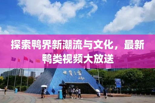 只是偶尔想起你 第2页