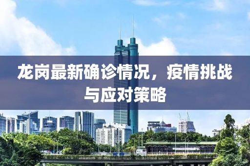 品牌中心 第24页