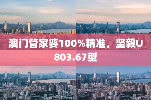 若樱落如烟 第22页